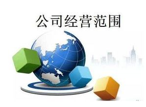 餐饮企业管理执照能否用于开设酒吧或咖啡实体店？